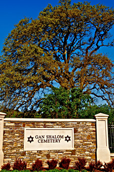 Gan Shalom Cemetery